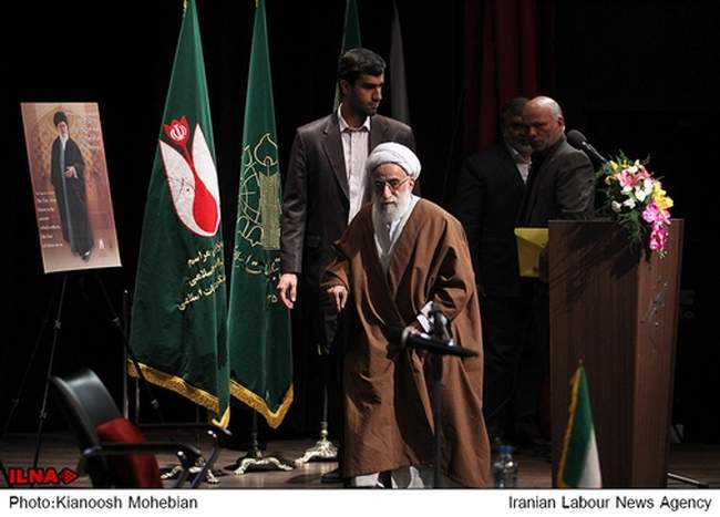 همایش سراسری ستادهای دهه فجر انقلاب اسلامی