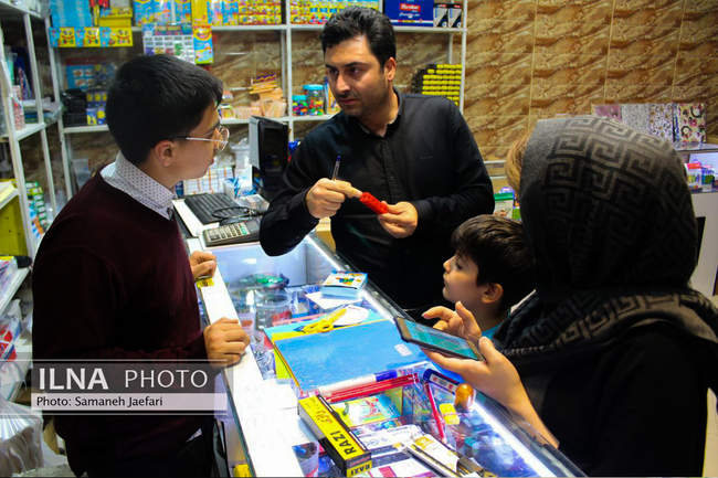 شور و شوق خرید لوازم التحریر در مشهد
