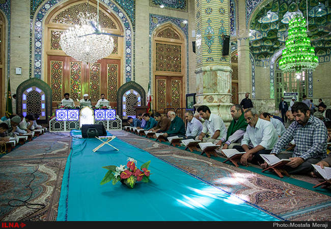 آئین جزء خوانی قرآن کریم در مسجد مقدس جمکران