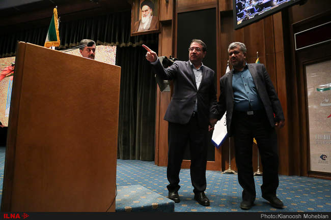 همایش روز ملی اصناف