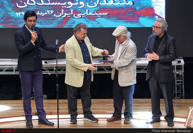 یازدهمین جشن بزرگ منتقدان و نویسندگان سینمایی ایران