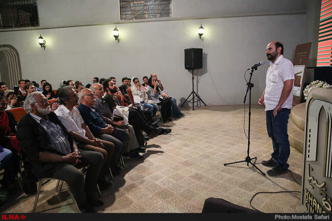 هشتمین جشن برنامه ریزان ودستیاران کارگردان سینمای ایران