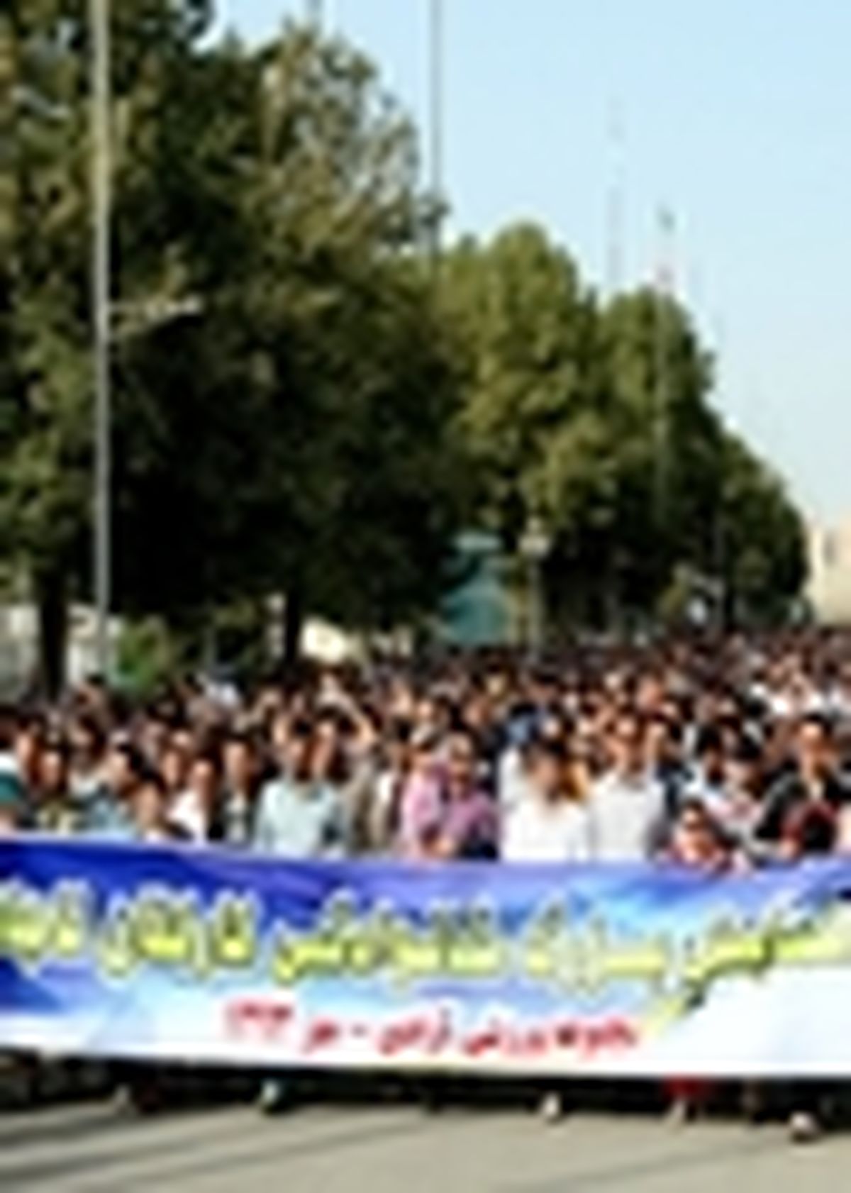 جشنواره بزرگ پیاده روی کارکنان پلیس برگزار شد