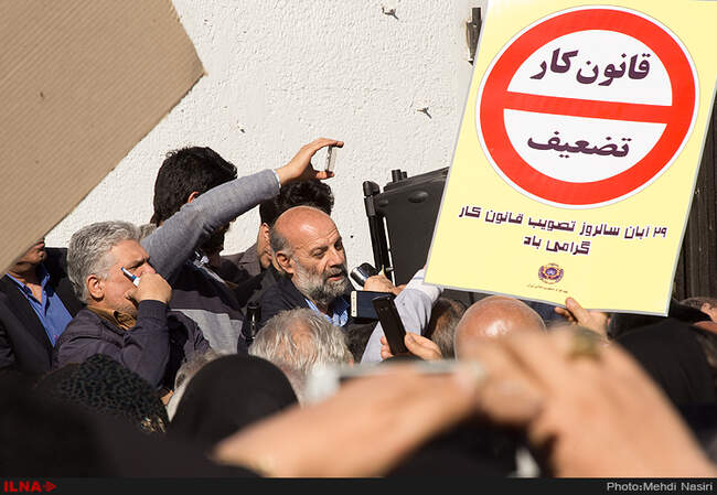 علیرضا محجوب