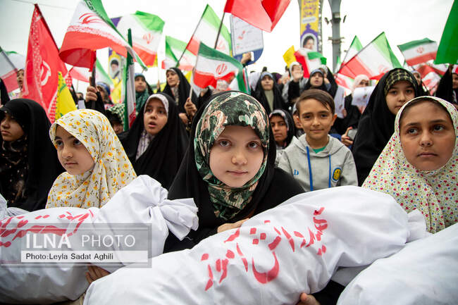  اجتماع دختران آرمانی