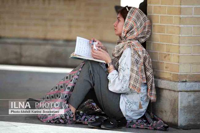 مراسم دعای عرفه در گلستان شهدای اصفهان