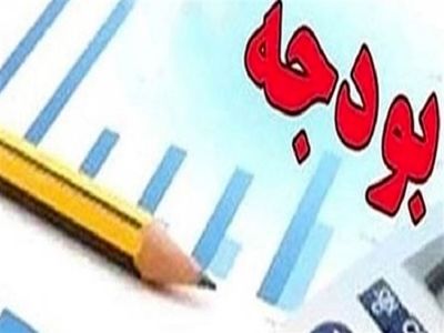 دومین متمم بودجه شهرداری اراک با فزایش 25.4 درصدی تصویب شد