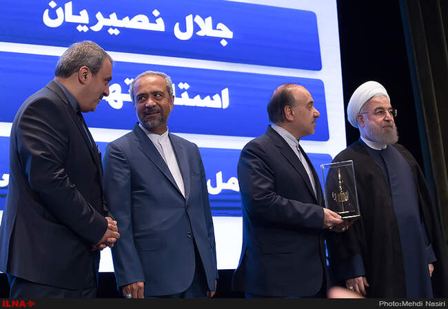 گرامی داشت روز جهانی گردشگری با حضور رئیس جمهور