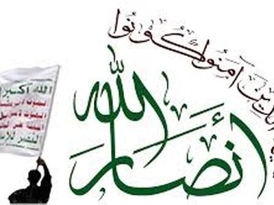 ارتش و کمیته‌های مردمی یمن به زودی معادلات را تغییر خواهند داد