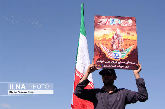 راهپیمایی یوم الله ۱۳ آبان در شیراز 