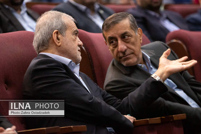 کنفرانس ملی مخابرات