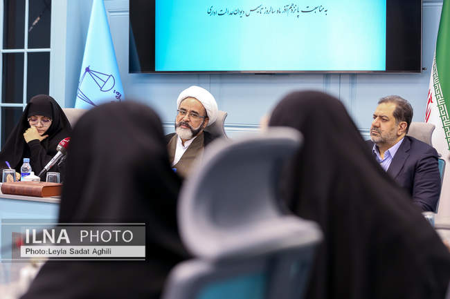 نشست خبری رئیس دیوان عدالت اداری