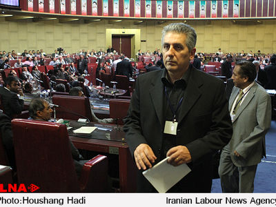 چهارمین مجلس کارگری