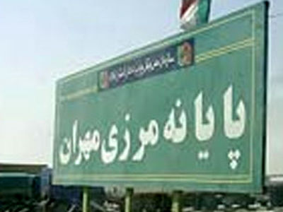 فراهم‌شدن شرایط اسکان شبانه مسافران اربعین در مرز مهران 