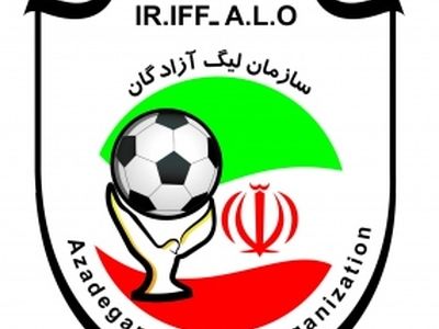 عجایت لیگ دسته اول ایران ادامه دارد؛ سیاه جامگان برنده حریف نامرئی!