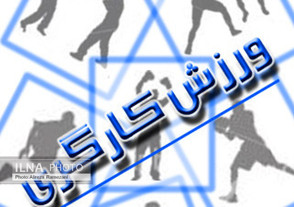 بالاست قهرمان مسابقات دسته اول تنیس روی میز کارگران استان تهران شد