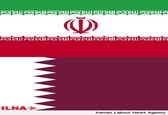 واکنش قطر به طرح صلح هرمز؛ برای کاهش تنش‌ها آماده‌ایم