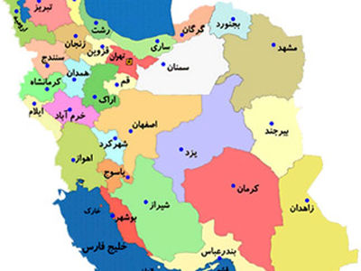 انتقاد از ادغام بی‌محابای برخی روستاها با شهرها 