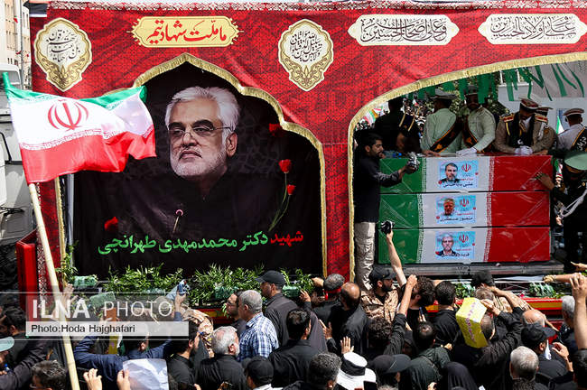 مراسم تشییع شهدای اقتدار - تهران / 4