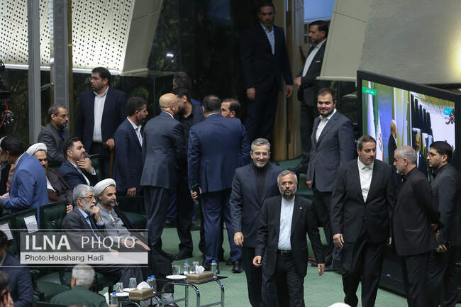 مراسم تحلیف مسعود پزشکیان رئیس جمهور 