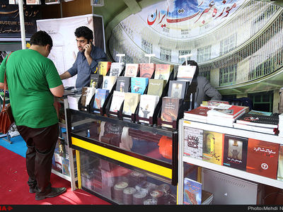 نخستین اثر مشترک صوتی ایران و افغانستان رونمایی شد