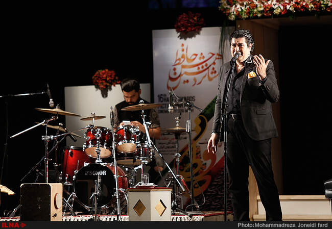 شانزدهمین جشن حافظ/2