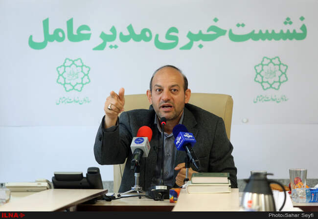 کنفرانس خبری مدیرعامل سازمان خدمات اجتماعی شهرداری تهران