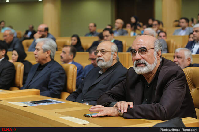 مراسم گرامیداشت روز جهانی گردشگری