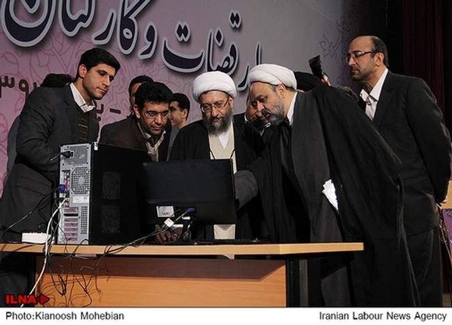 برنامه های اولین روز سفر رئیس قوه قضاییه به خرم آباد