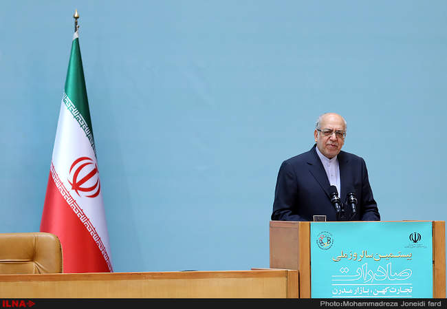 مراسم روز ملی صادرات