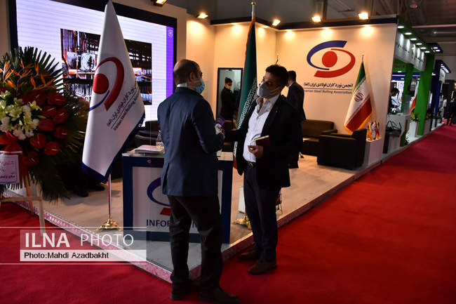 حضور فعالین صنعت فولاد و فلز در هفدهمین نمایشگاه بین المللی متالورژی