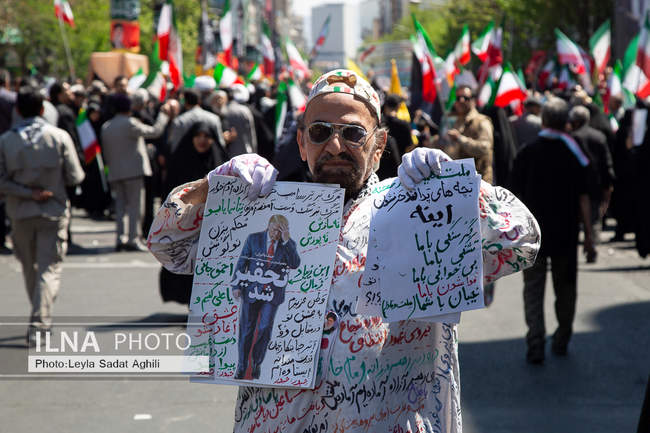  اربعین رهبر شهید انقلاب