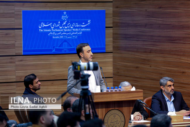 نشست خبری رئیس مجلس شورای اسلامی