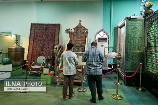 موزه امام حسین (ع)