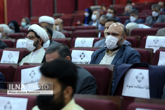 گردهمایی عوامل انتخابات ۱۴۰۰