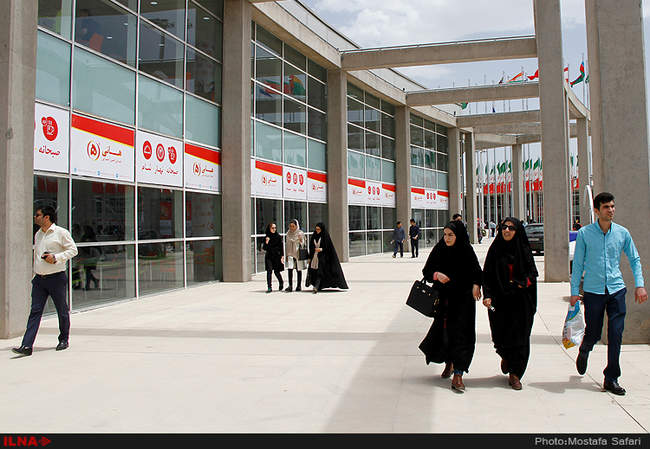  بیست و نهمین نمایشگاه کتاب تهران 