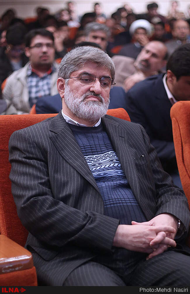 همایش حزب اراده ملت