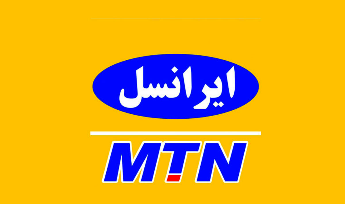  قرارداد ایرانسل با دو اپراتور مجازی نهایی شد