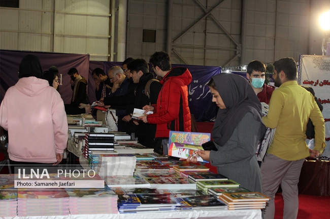 نمایشگاه دستاوردهای پژوهش و فناوری در مشهد