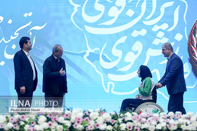 مراسم تجلیل از مدال‌آوران المپیک و پارالمپیک پاریس با حضور رییس جمه