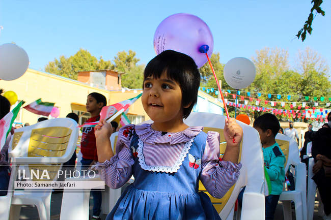 جشن روز جهانی کودک در آسایشگاه شهید بهشتی مشهد