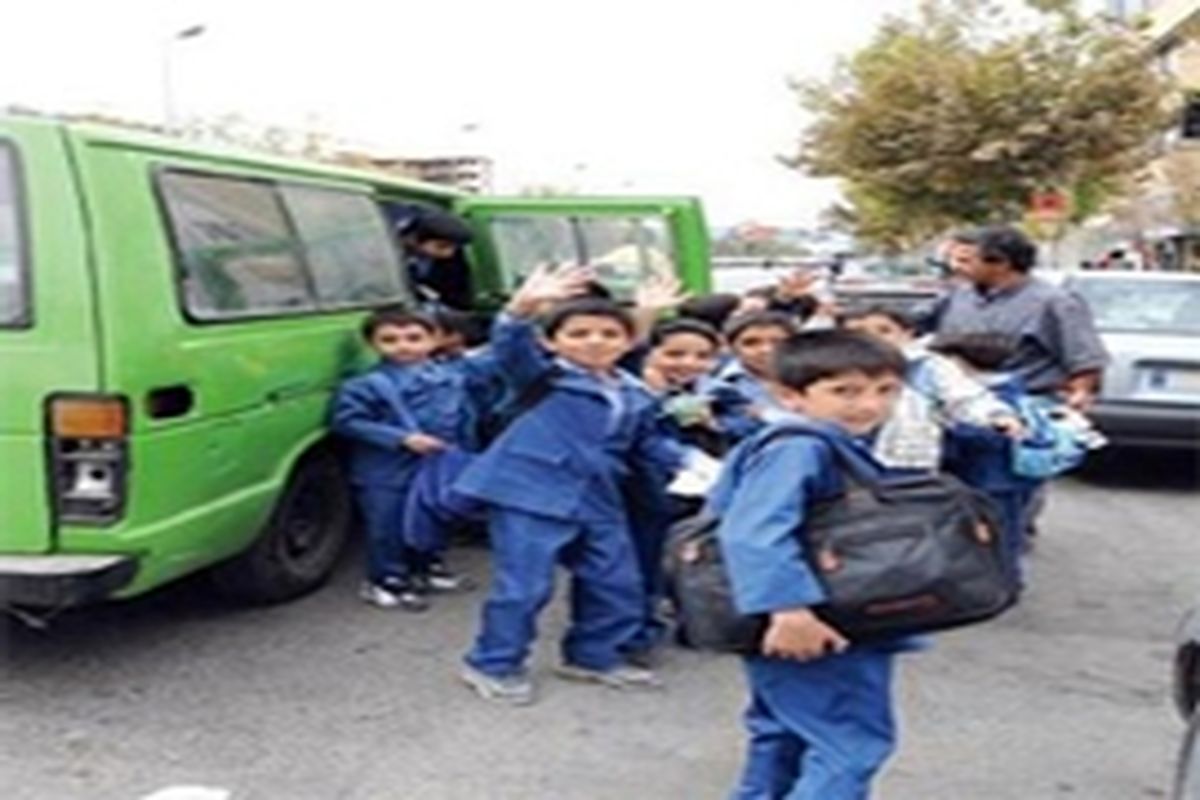 برای بازگشایی مدارس آمادگی کامل داریم