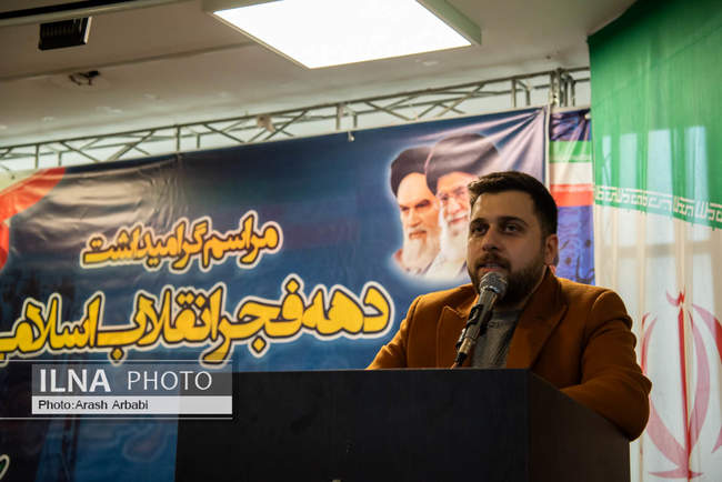 مراسم گرامیداشت دهه فجر انقلاب اسلامی با حضور دبیر کل خانه کارگر