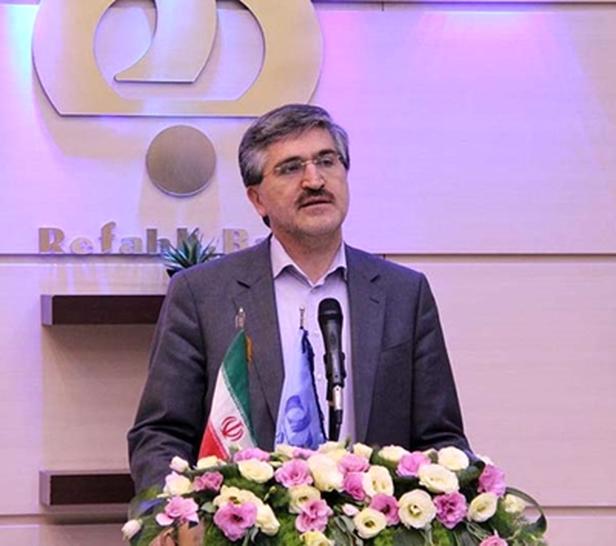 پیام مدیر عامل بانک رفاه به مناسبت فرا رسیدن سال نو
