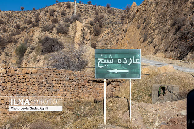 غار ده شیخ اثر هنرمندانه طبیعت