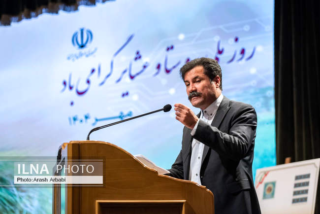 همایش روز ملی روستا و عشایر با حضور رییس جمهور