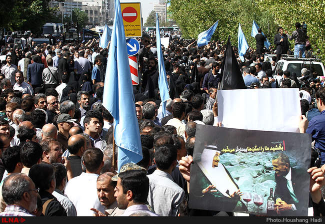 مراسم تشییع پیکر جان‌ باختگان فاجعه منا در تهران/1