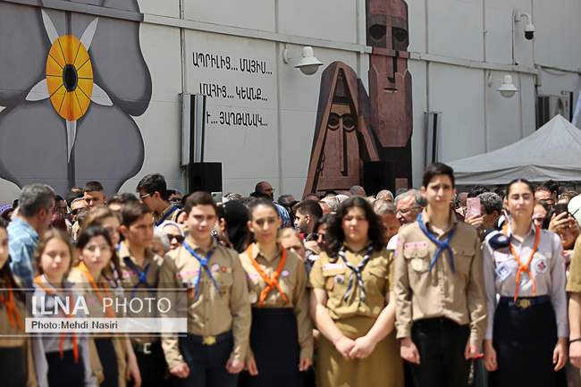 مراسم گرامیداشت یکصد و هشتمین سالگرد نسل کشی ارامنه 