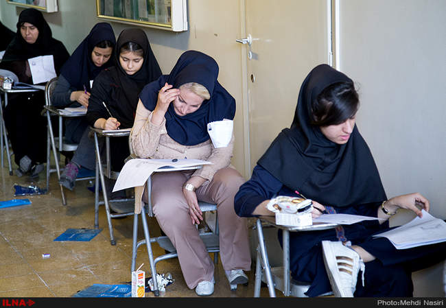 کنکور سراسری 95 در دانشکده دامپزشکی دانشگاه تهران