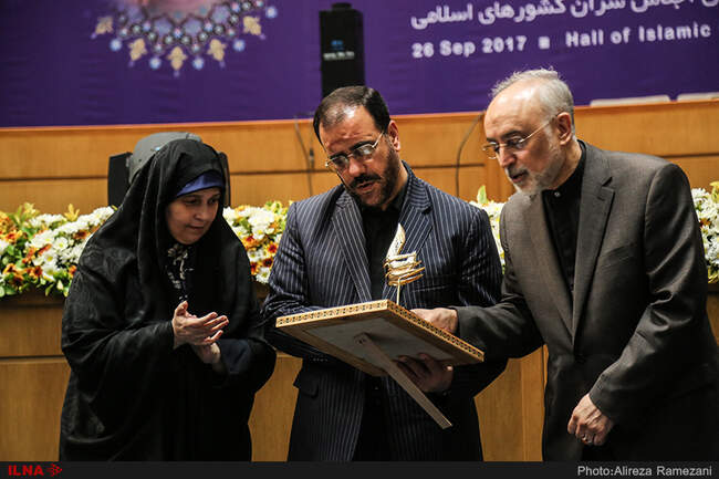 مراسم گرامیداشت روز جهانی گردشگری